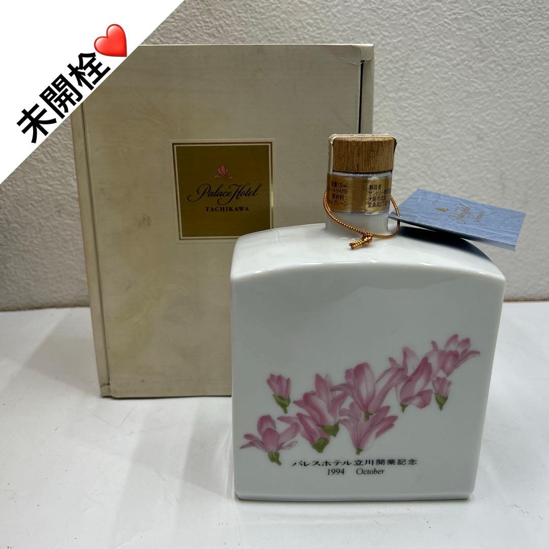 5670【未開栓】サントリー ウイスキー パレスホテル立川 開業記念 720mL