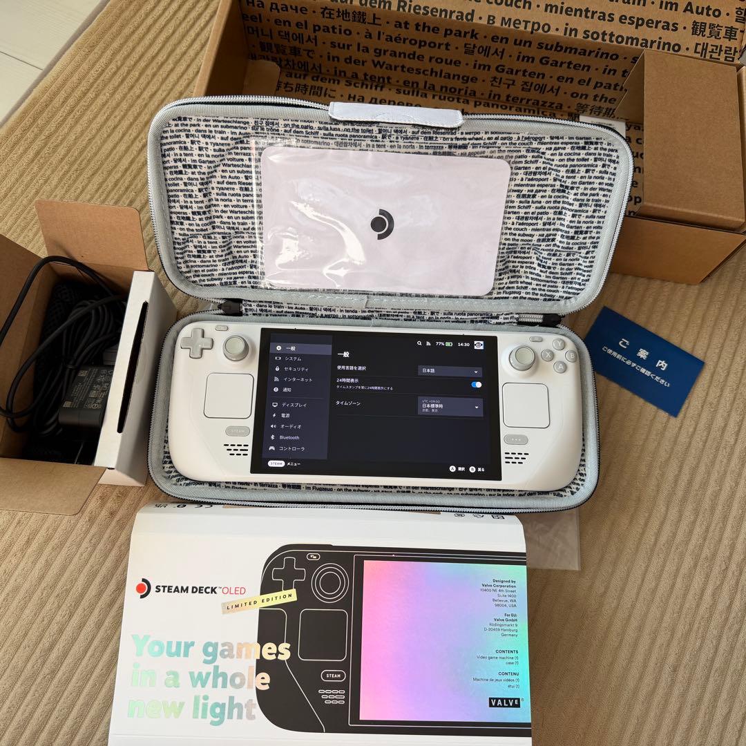 【極美品】Steam Deck OLED1T限定ホワイトバージョン新品同様セット