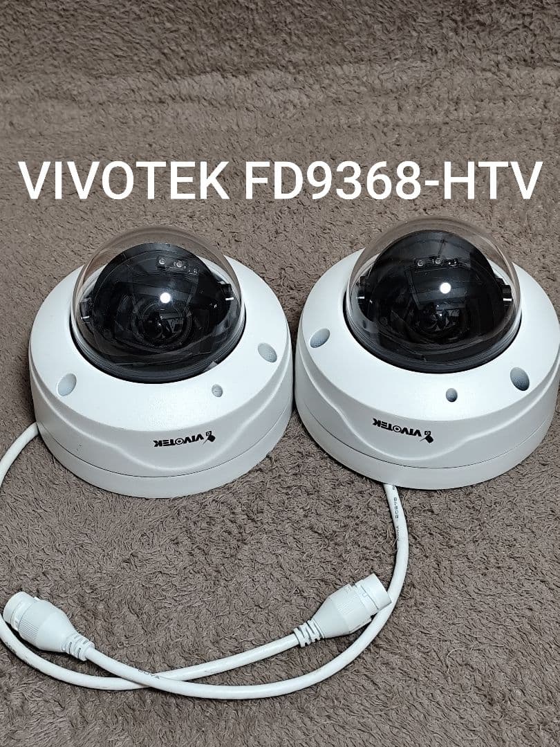 VIVOTEK FD9368-HTV 防犯カメラ 2台セット