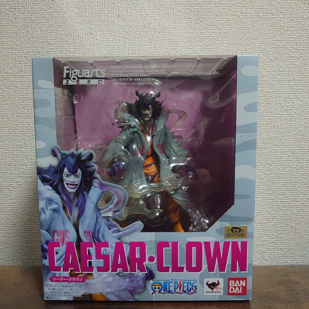 ワンピース　フィギュアーツZERO　シーザークラウン。
