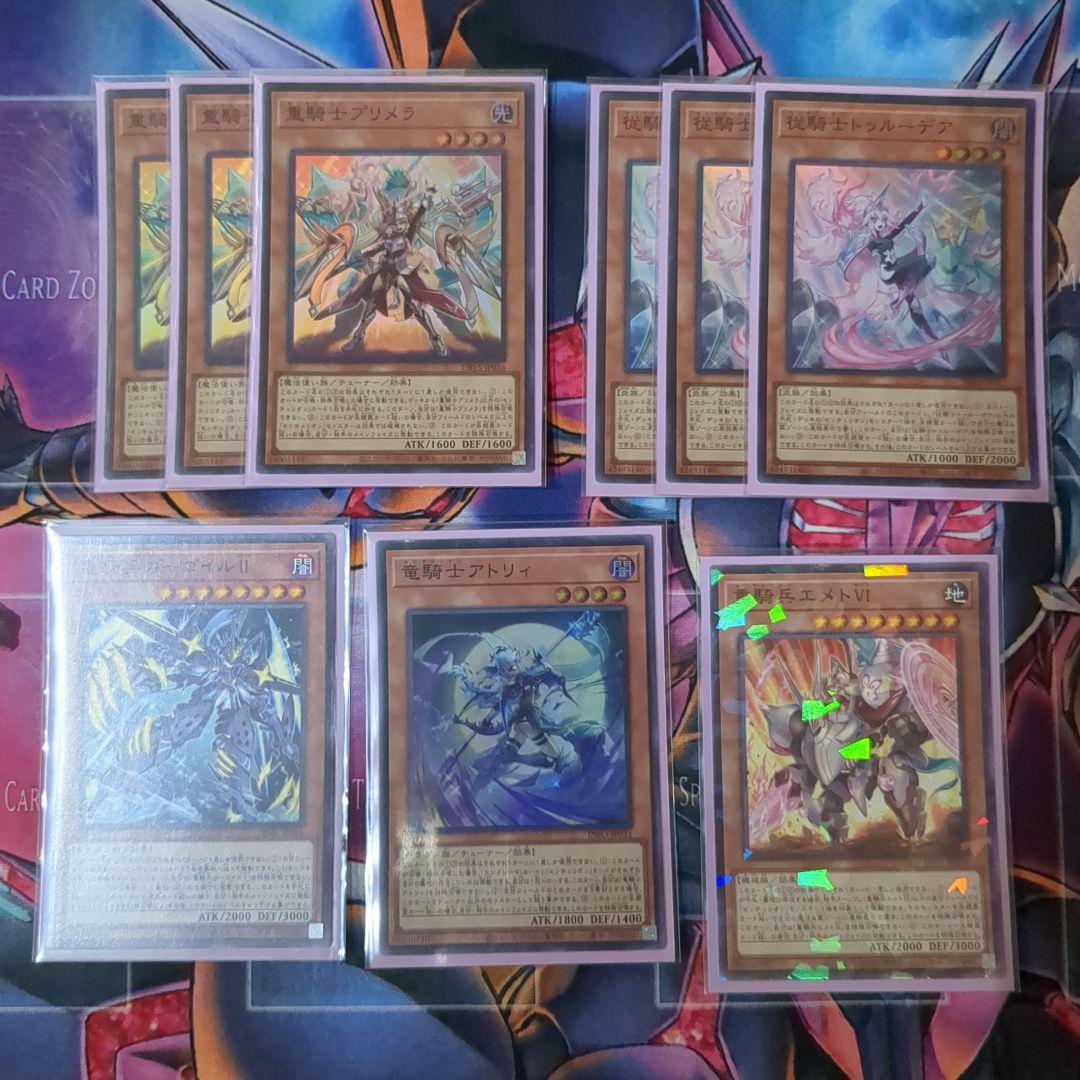 センチュリオン