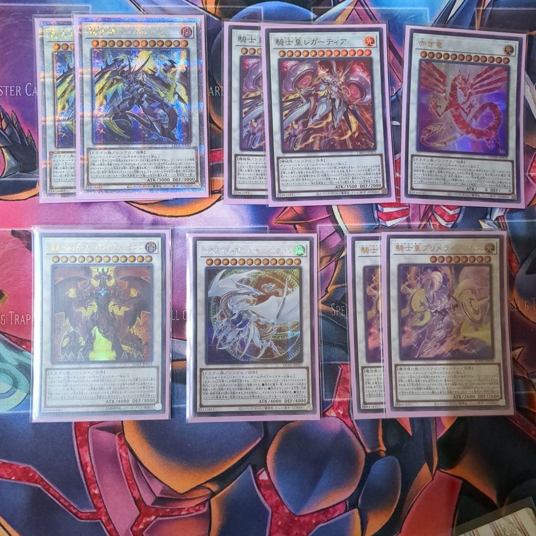 センチュリオン