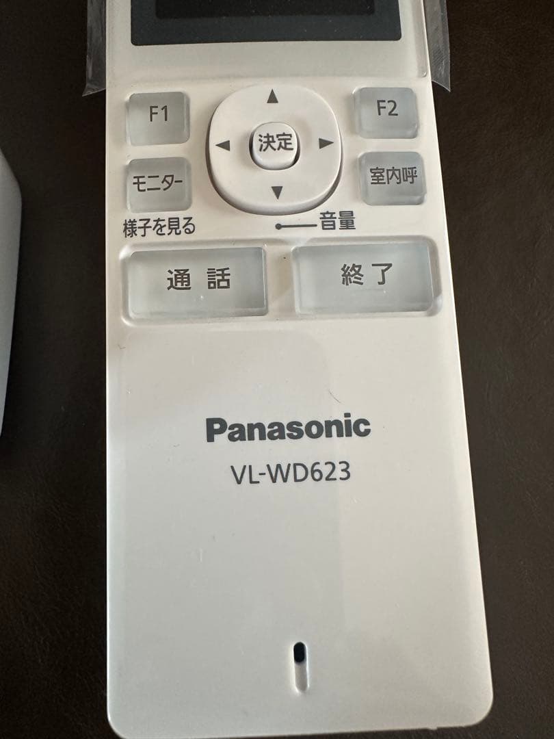 バニソニック インターホン子機 VL-WD623
