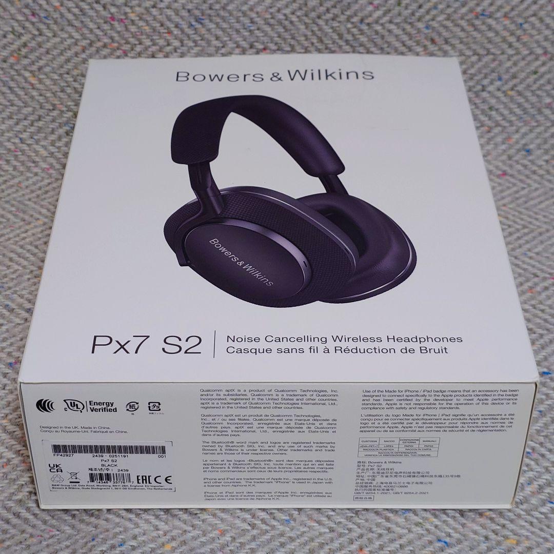 Bowers & Wilkins ワイヤレスヘッドホン『Px7 S2』ブラック
