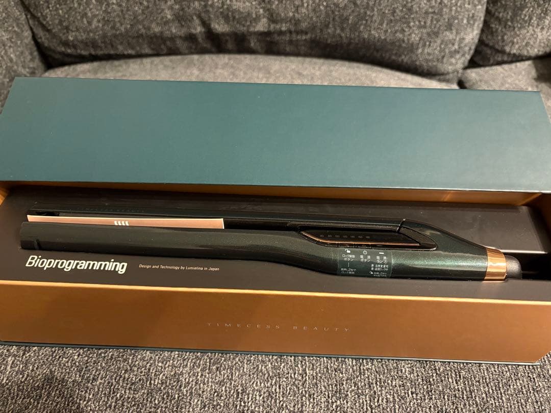 【バイオプログラミング】ヘアビューロン 7D Plus(ストレート)箱付き