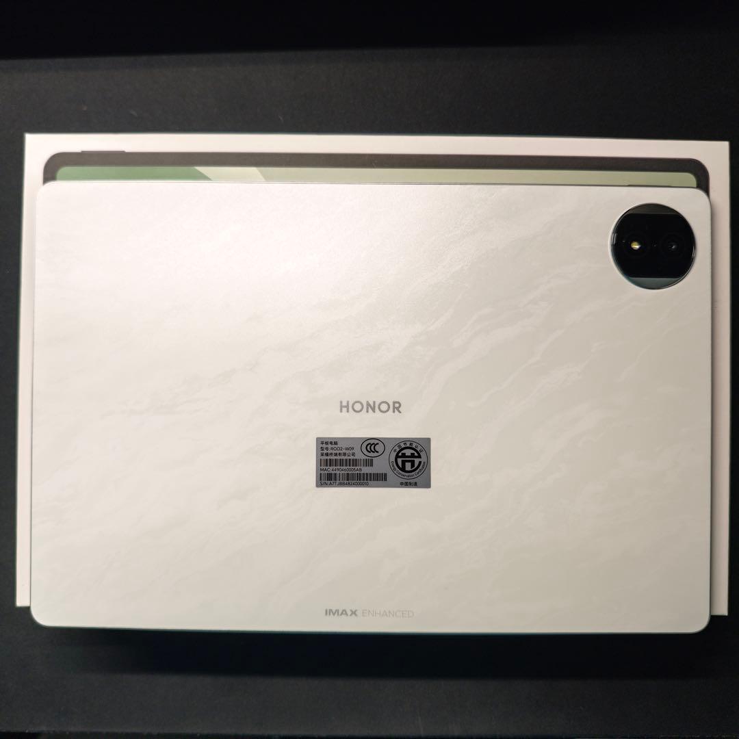 HONOR MagicPad 2 8/256GB ホワイト