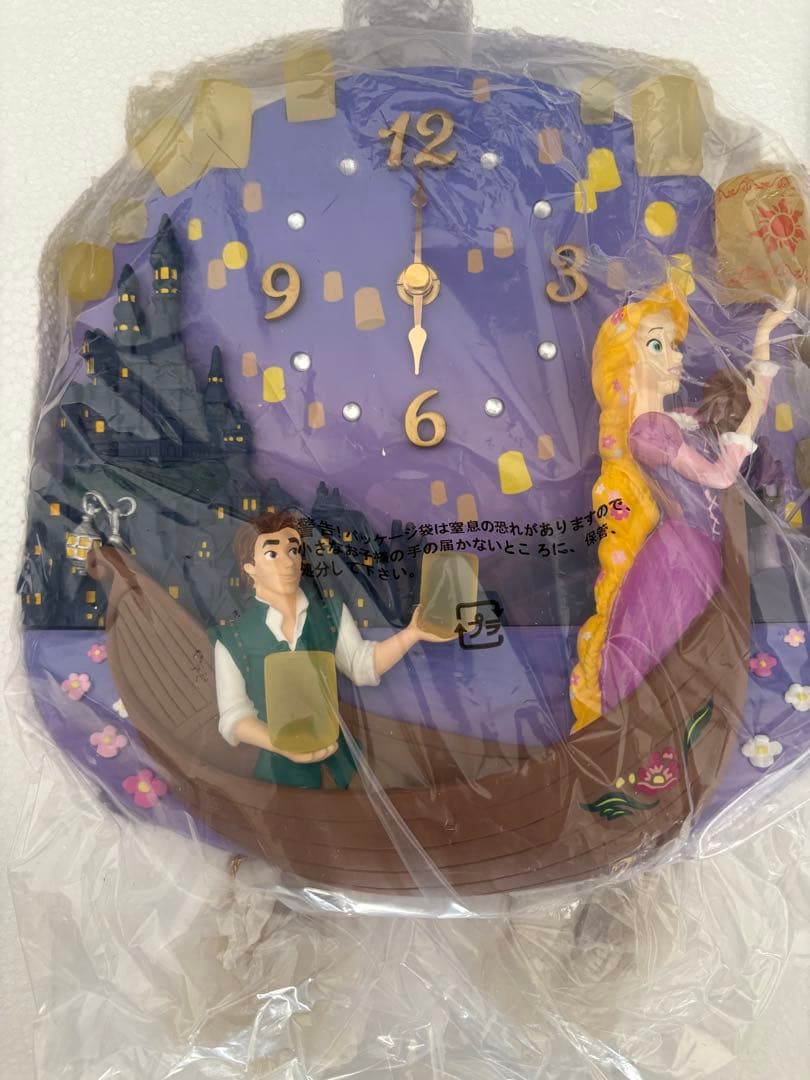 ディズニーストア　ラプンツェル 掛け時計