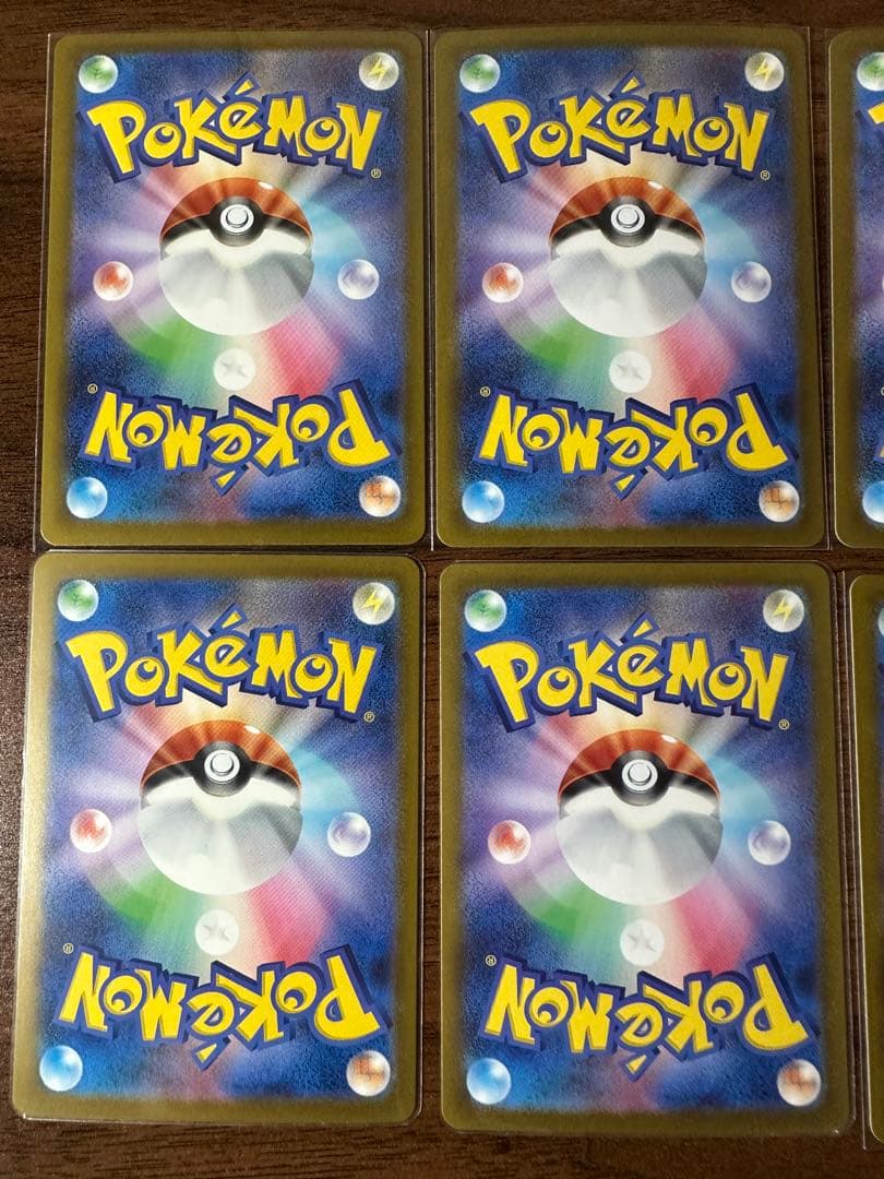 ポケモンカード まとめ売り　メガリザードンex など