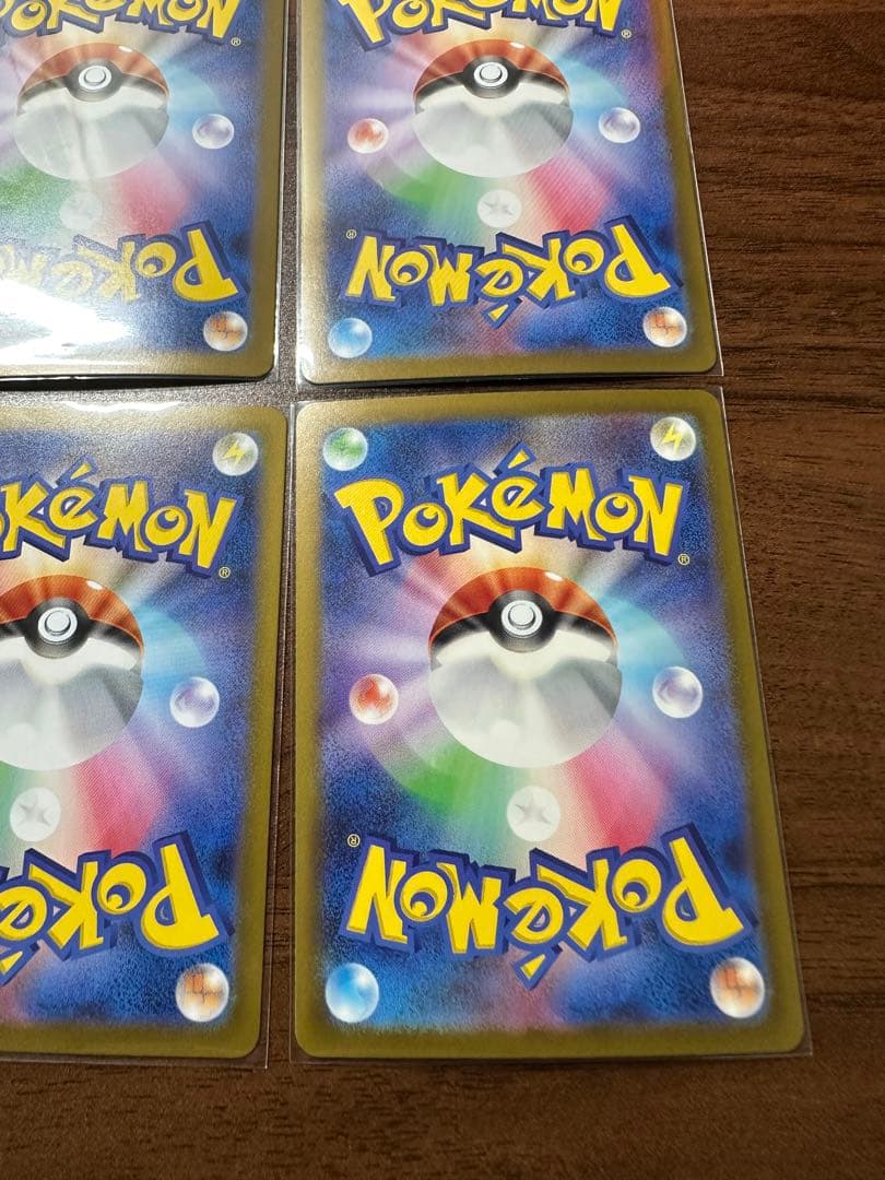 ポケモンカード まとめ売り　メガリザードンex など