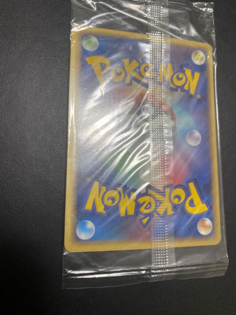 ポケパークのセレビィ プロモ　未開封 PCG-P ② ポケモンカードゲーム