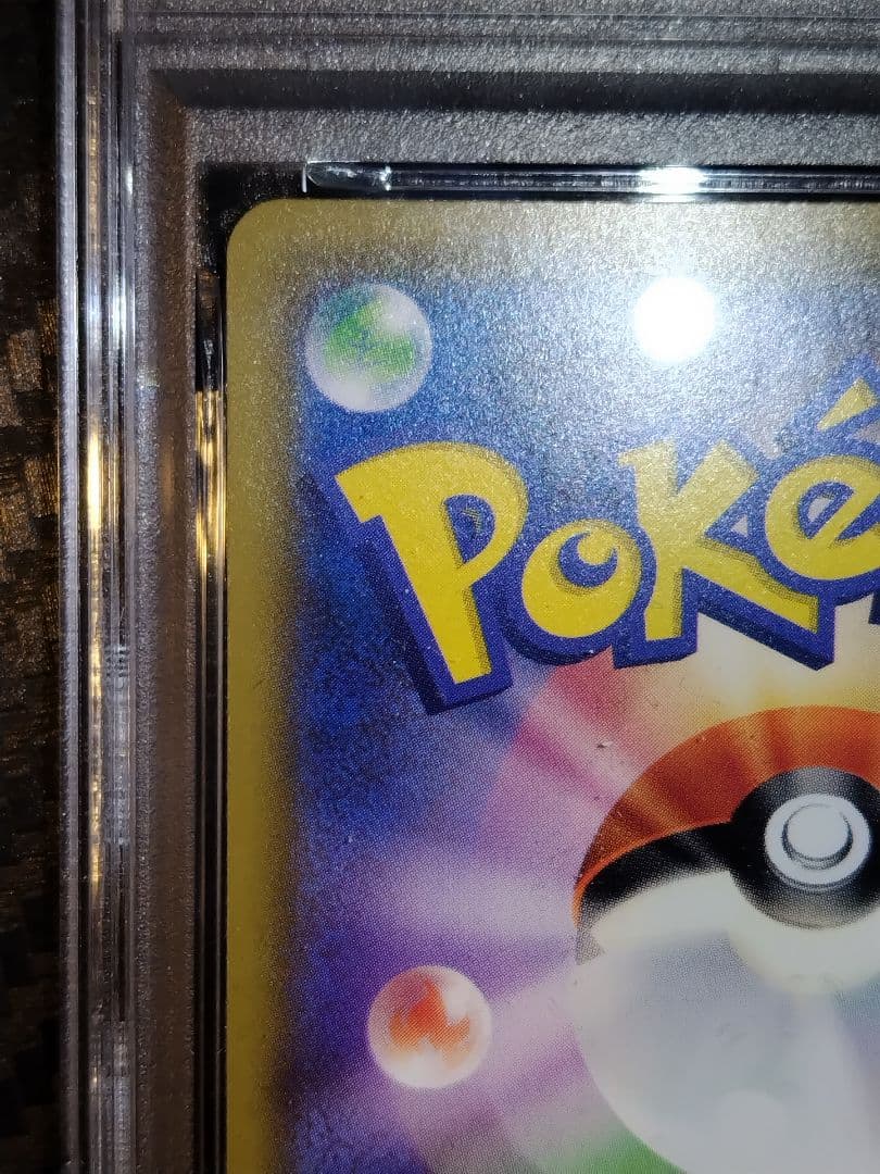 ク*ニ様 メイ SR SM11b ドリームリーグ 067/049