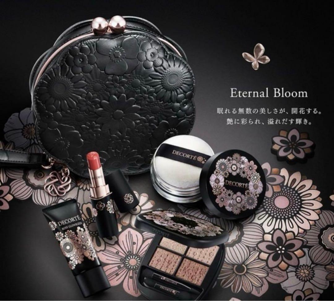 【新品】コスメデコルテ 2025 ホリデー エターナル ブルーム コレクション
