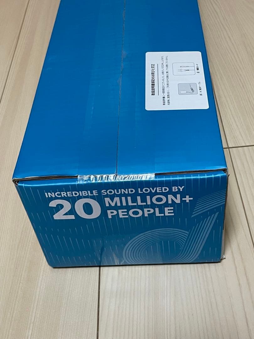 Anker soundcore infini2サウンドバー Bluetooth