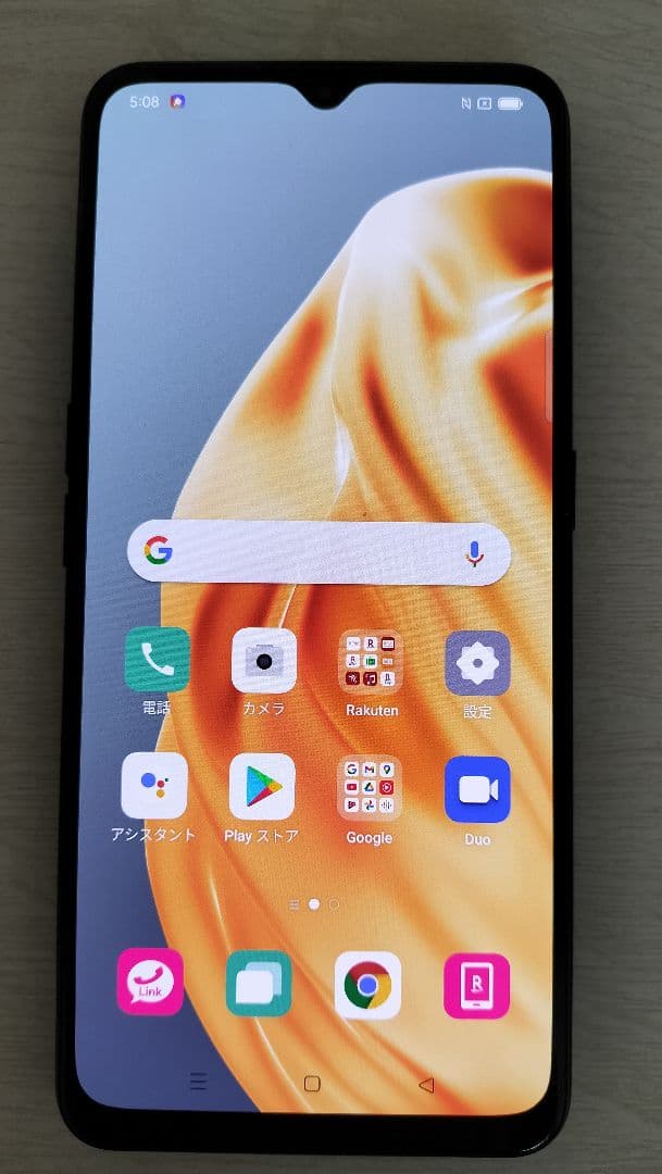 oppo トリプルカメラスマートフォン ブラック