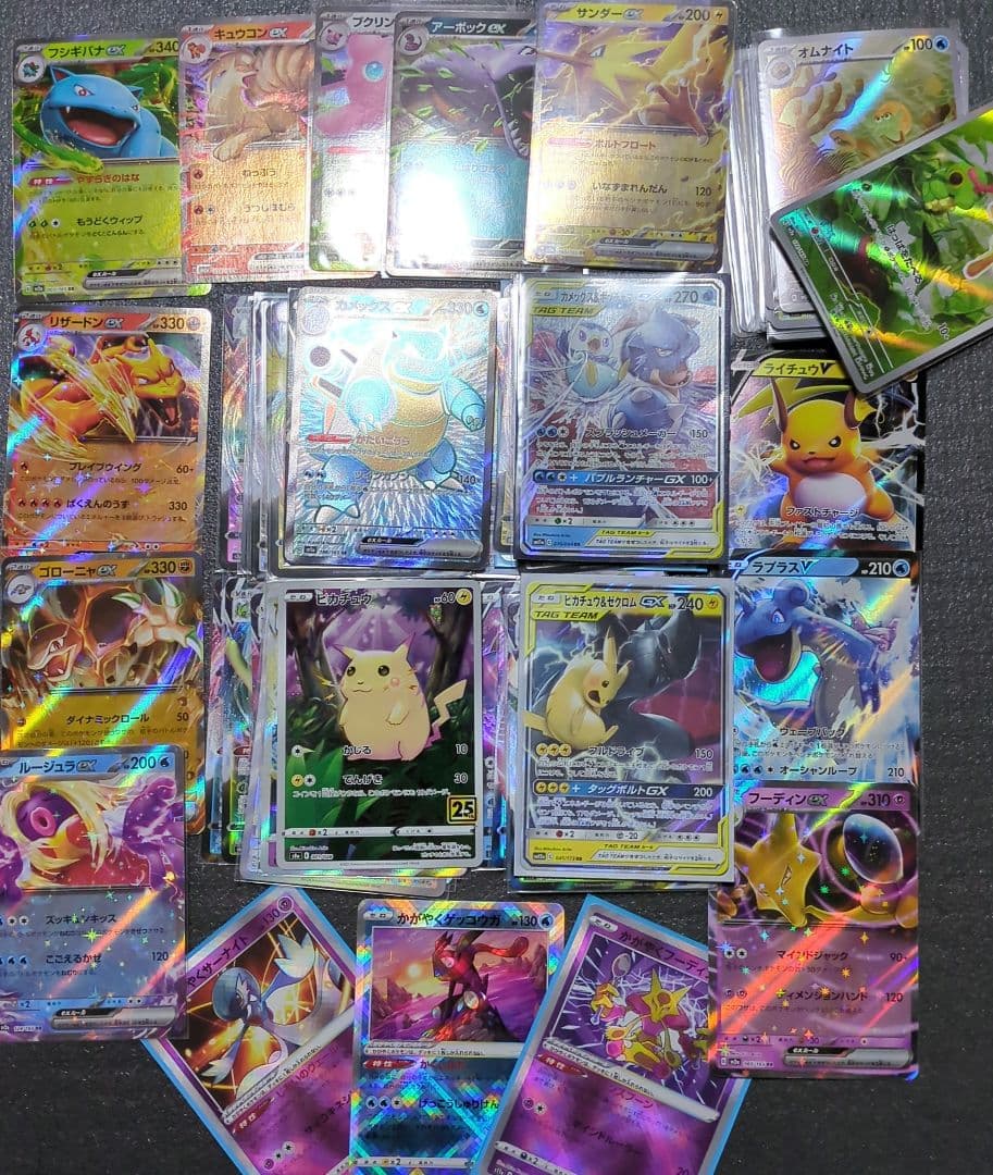 151 SR　カメックス　フシギバナ　リザードン　等　まとめ売り　200枚