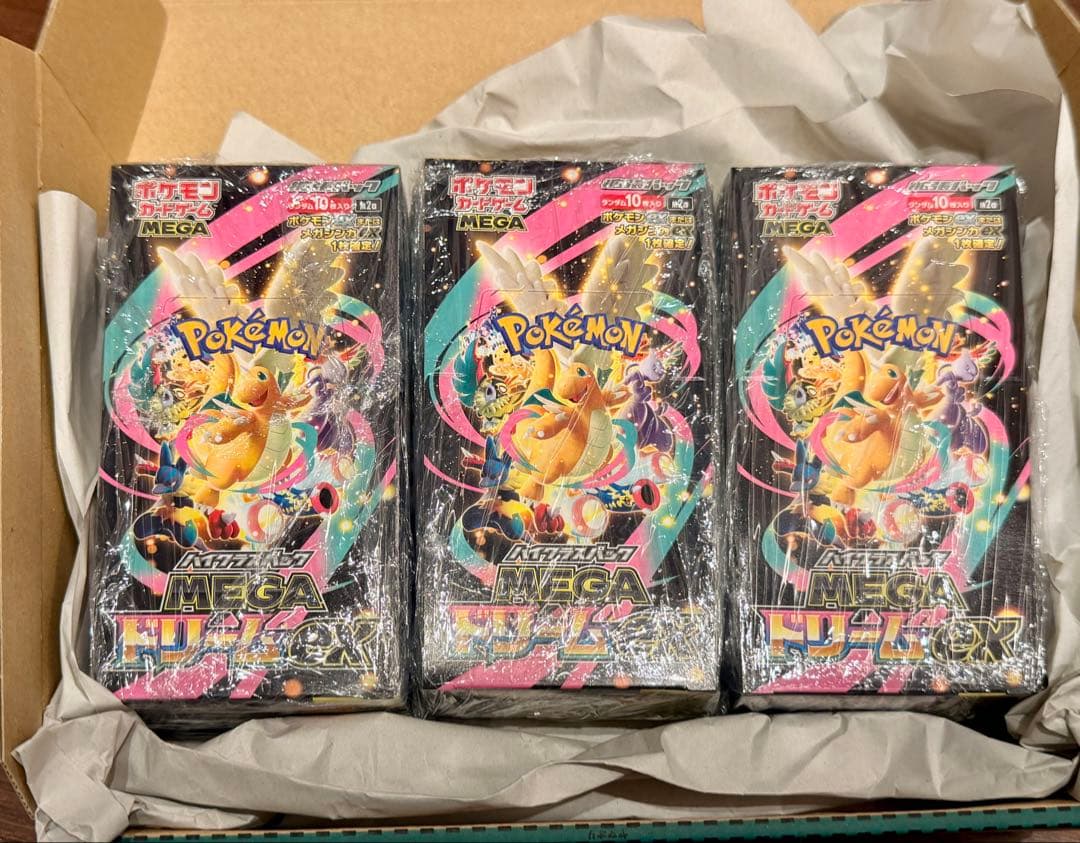 新品未開封ポケモンカード メガドリームex 3BOX シュリンクなしペリペリあり