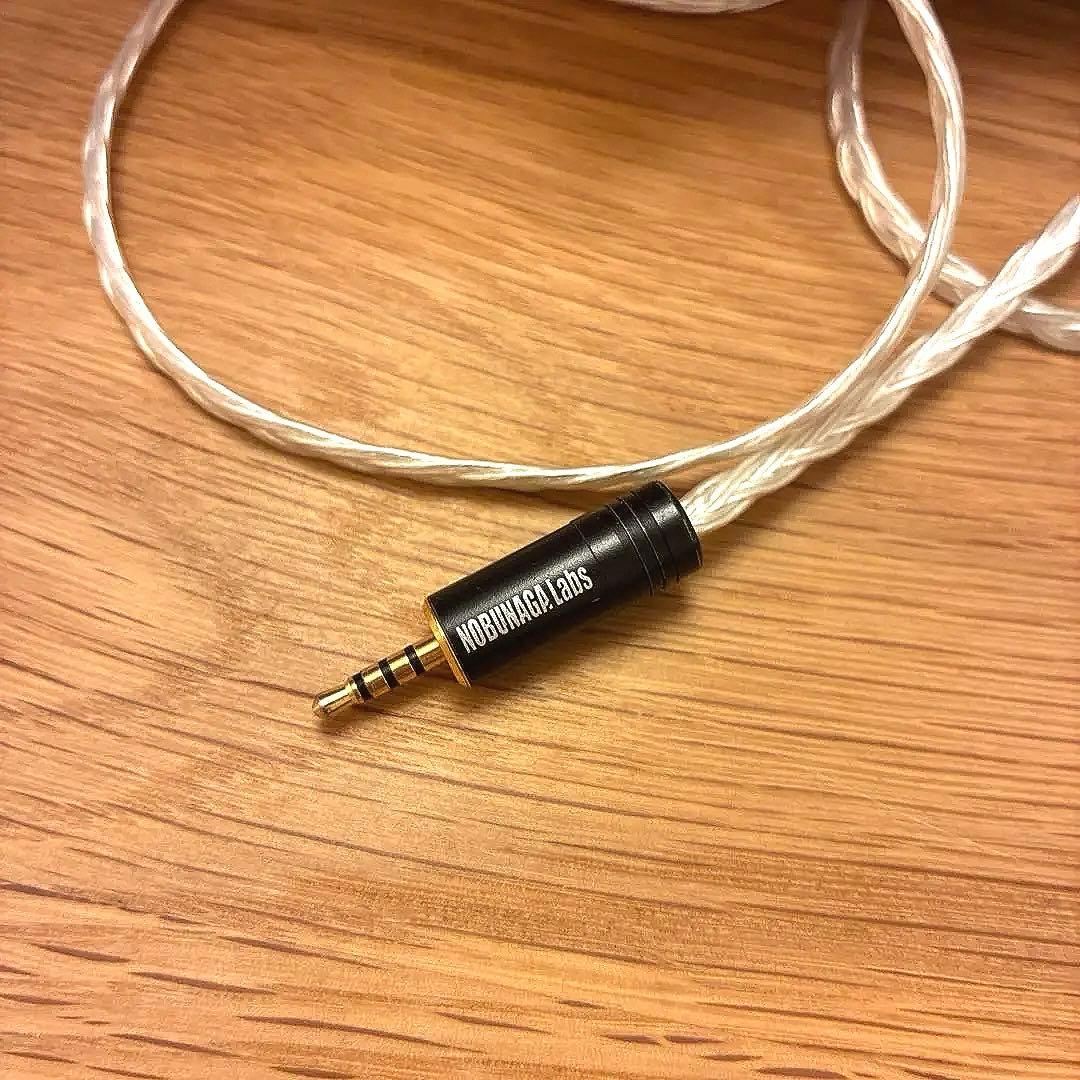 ヘッドホン ULTRASONE Edition8 Romeo