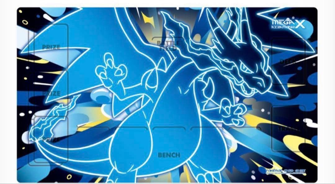 メガリザードンX プレイマット