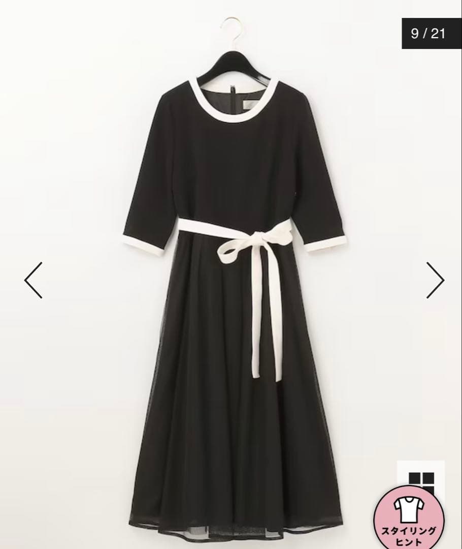 グレースクラス　ドレス　新品未使用