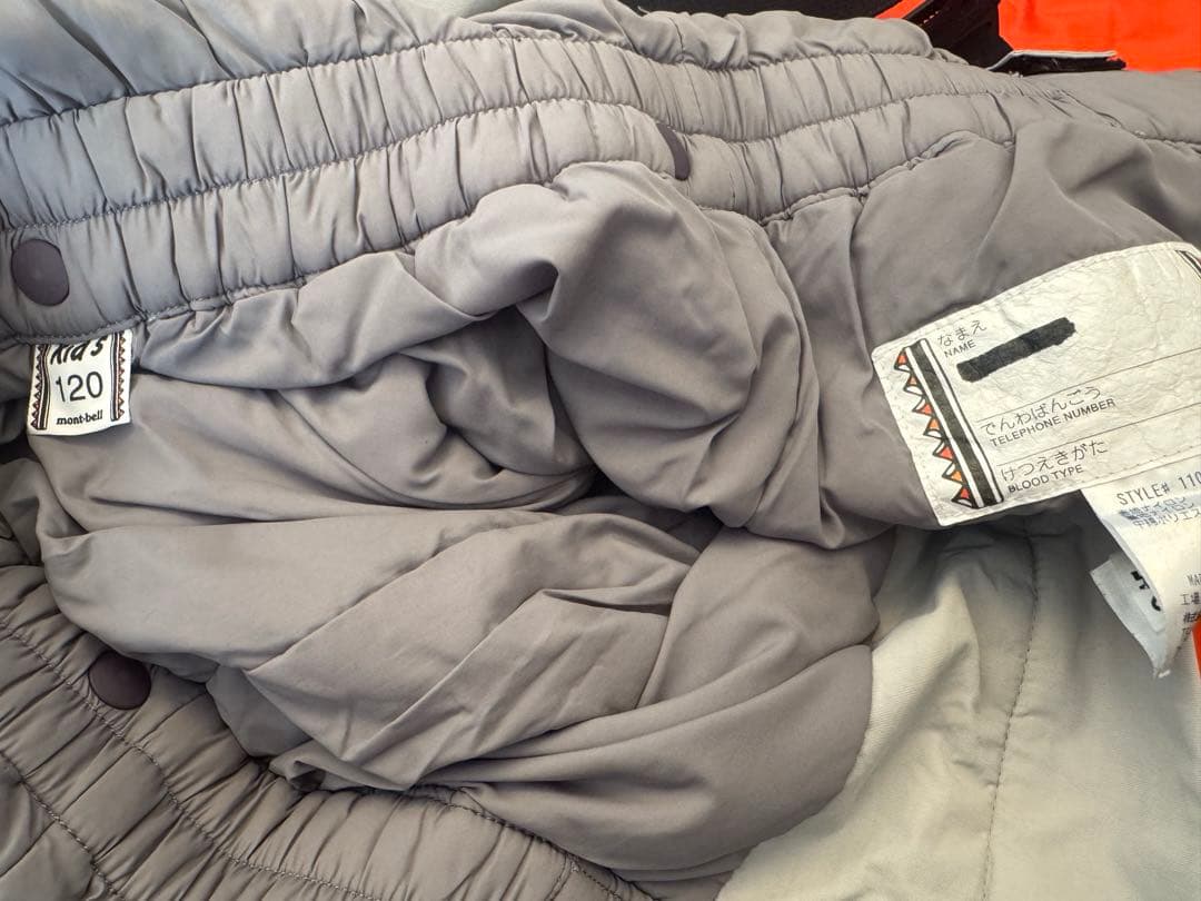 値下げ！スキーウェアセット(上:パタゴニア 下:モンベル )