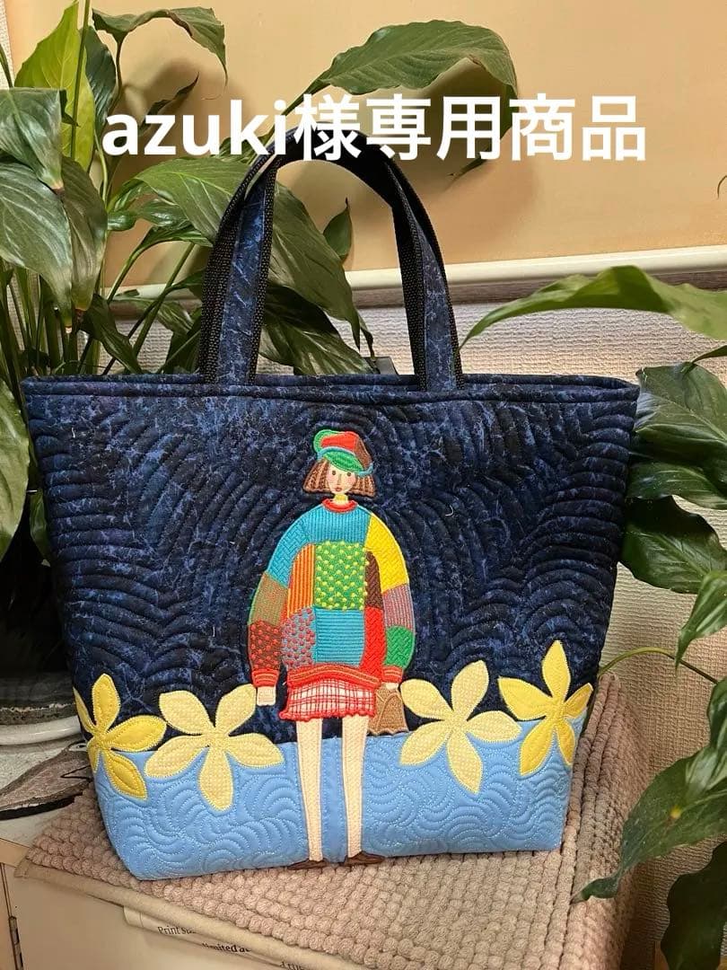 ハワイアンキルトバッグ　トートバッグ