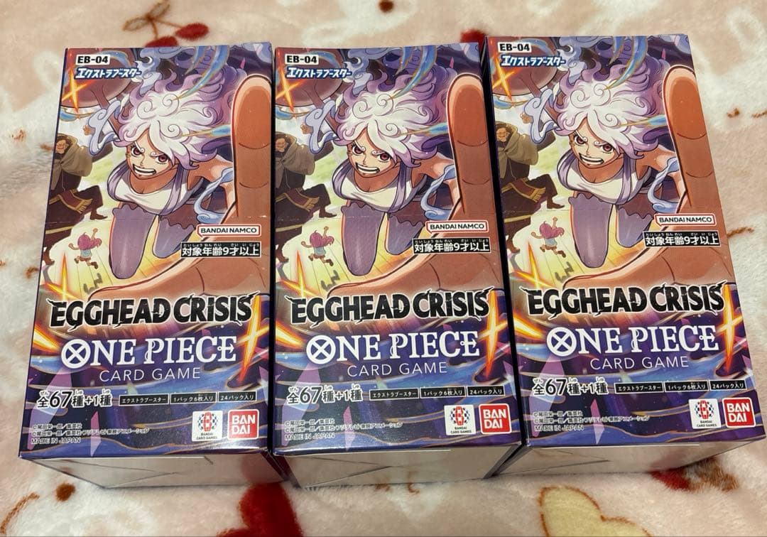 【新品未開封】 ONE PIECE エッグヘッドクライシス 3BOX