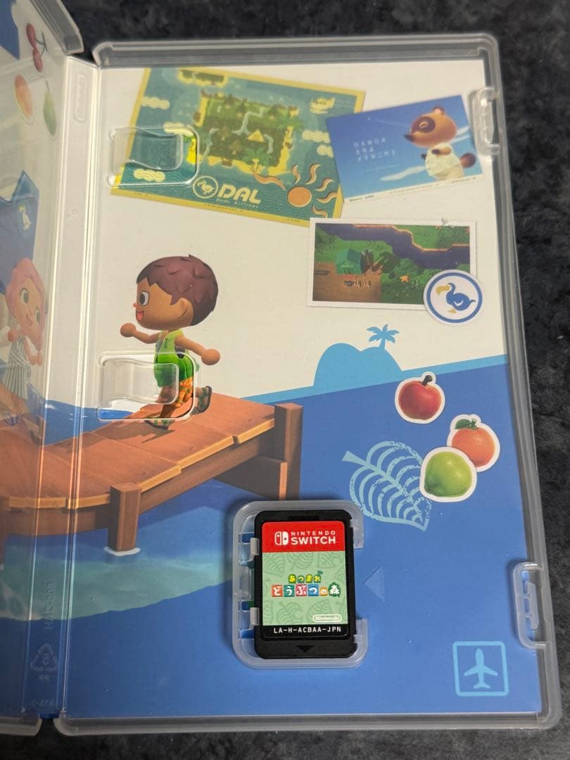 Nintendo Switch ソフト 3点まとめ売り