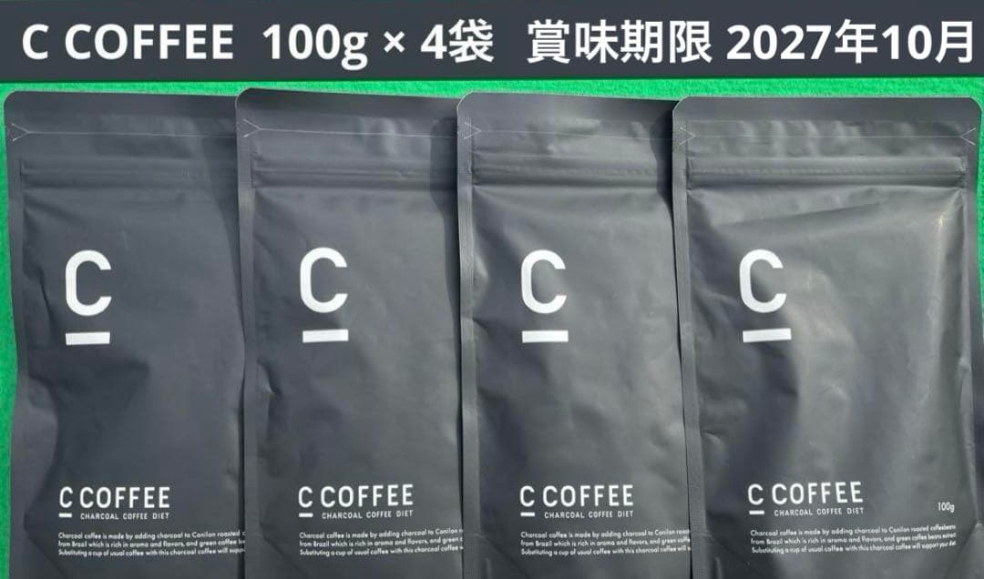 C COFFEE COFFEE DIET 100g 4袋 ＋ 50g 1袋