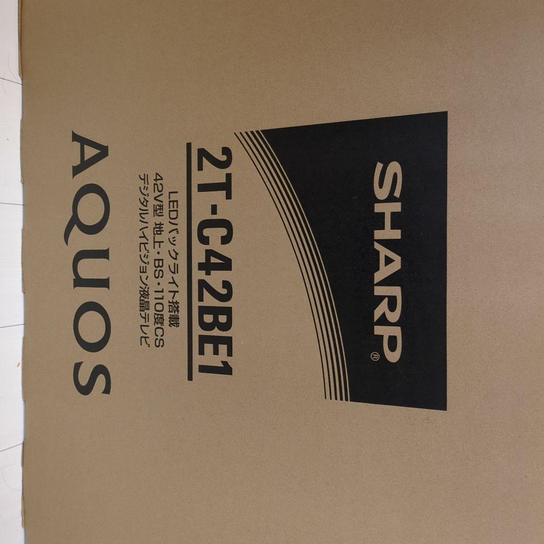 SHARP 2T-C42BE1　42型テレビ