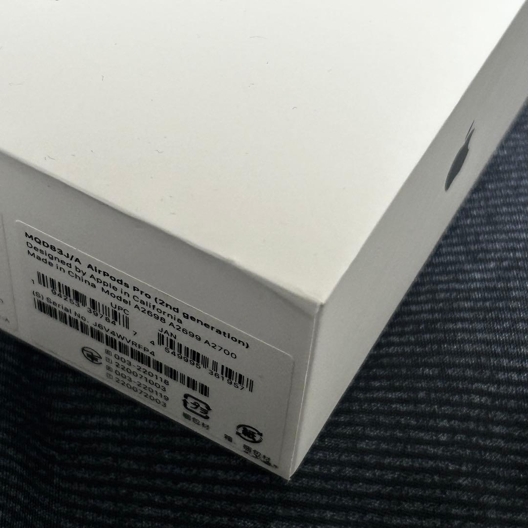 Apple AirPods Pro2 イヤホン ケース 本体 付属品あり