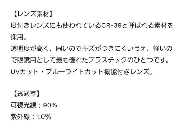 【SHISHIKUI】square eye / clear brown