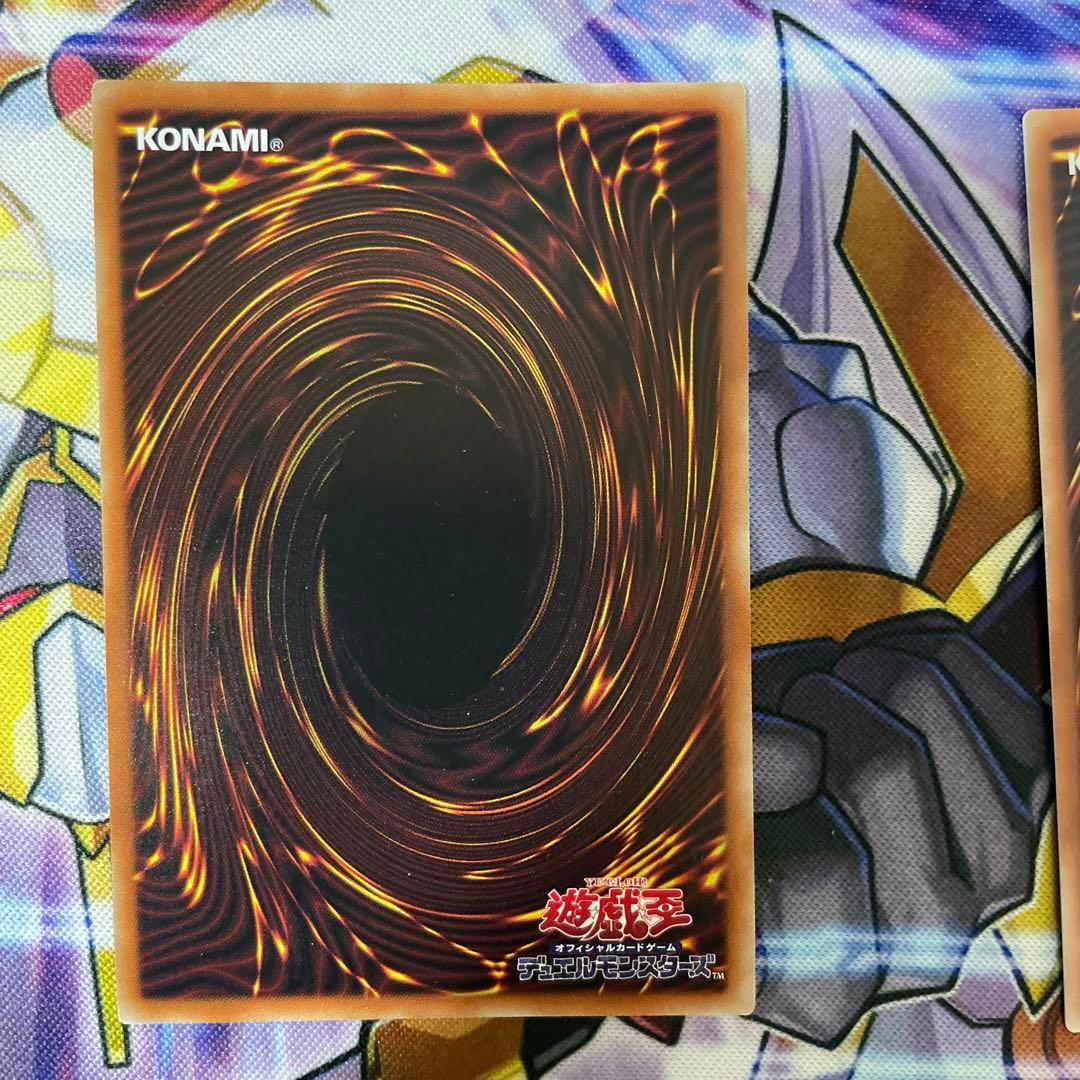 遊戯王 シンクロオーバーテイク ３枚 プリズマ