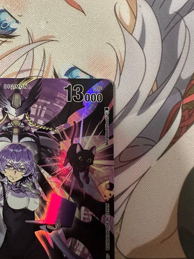 デジモンカード　マスティモン　SEC パラレル