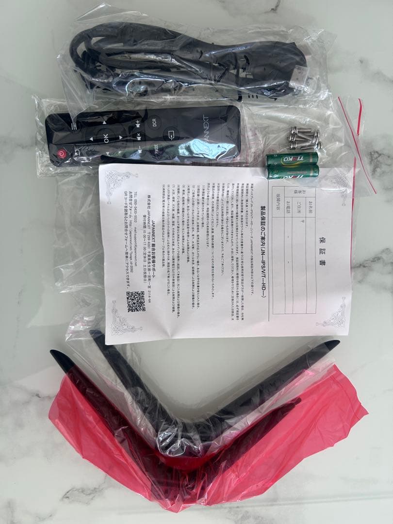 【ミルク】JAPANNEXT65インチ4K液晶ディスプレイ