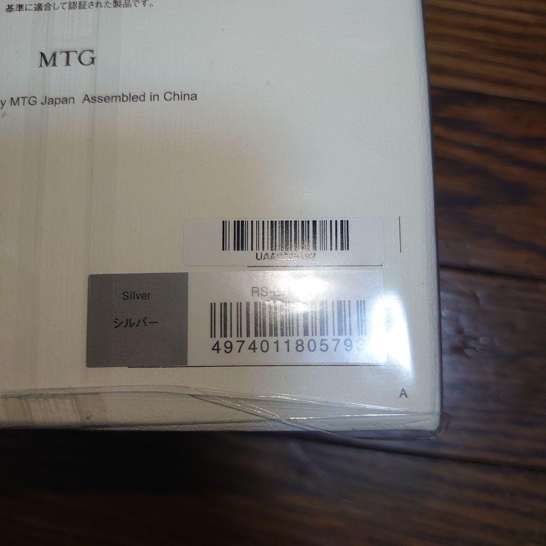 リファ シャワーヘッド　ファインバブルU