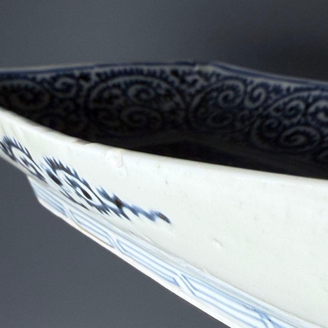 江戸中期　古伊万里　染付蛸唐草長皿　五客　冨貴長春　古器を楽しむ　料理屋