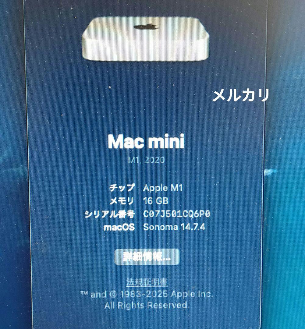 Apple Mac mini m1 1T 16g 中古
