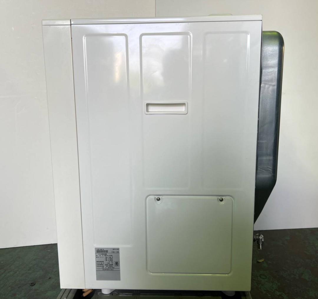 【完動品】Rinnai リンナイ 衣類乾燥機 RDTC-53S 都市ガス