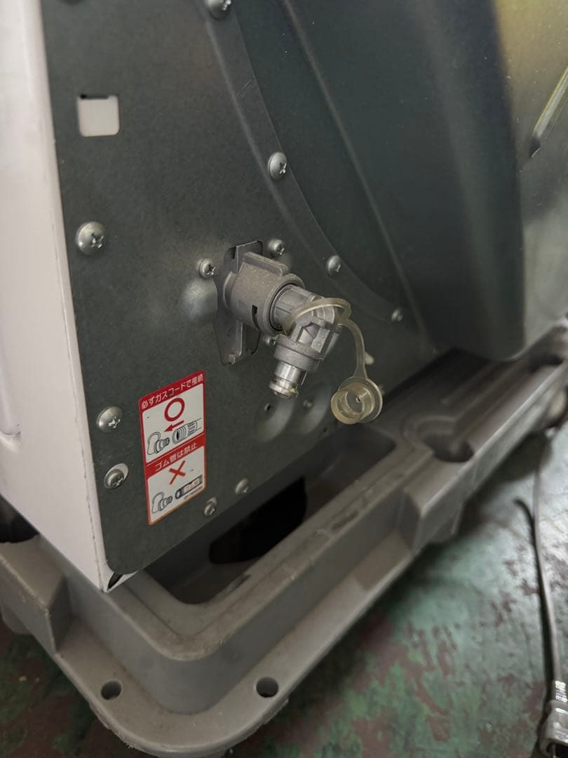 【完動品】Rinnai リンナイ 衣類乾燥機 RDTC-53S 都市ガス