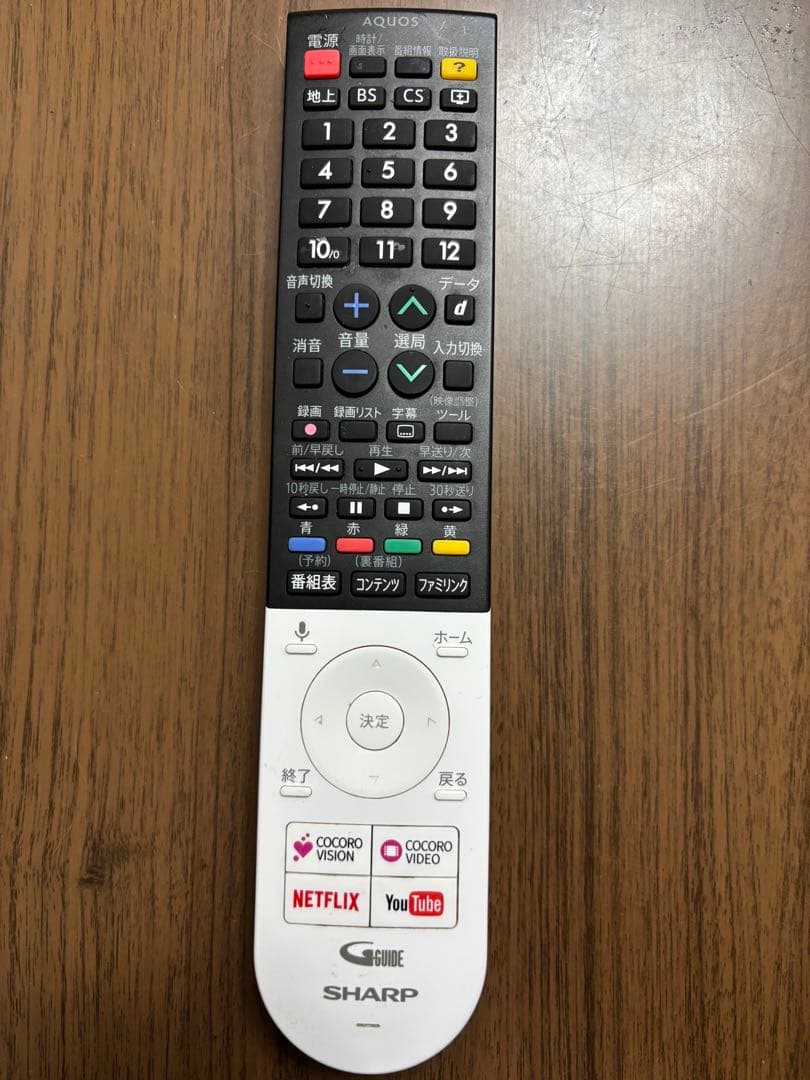 SHARP 60インチ 動画対応4K液晶カラーテレビ 4T-C60AJ1