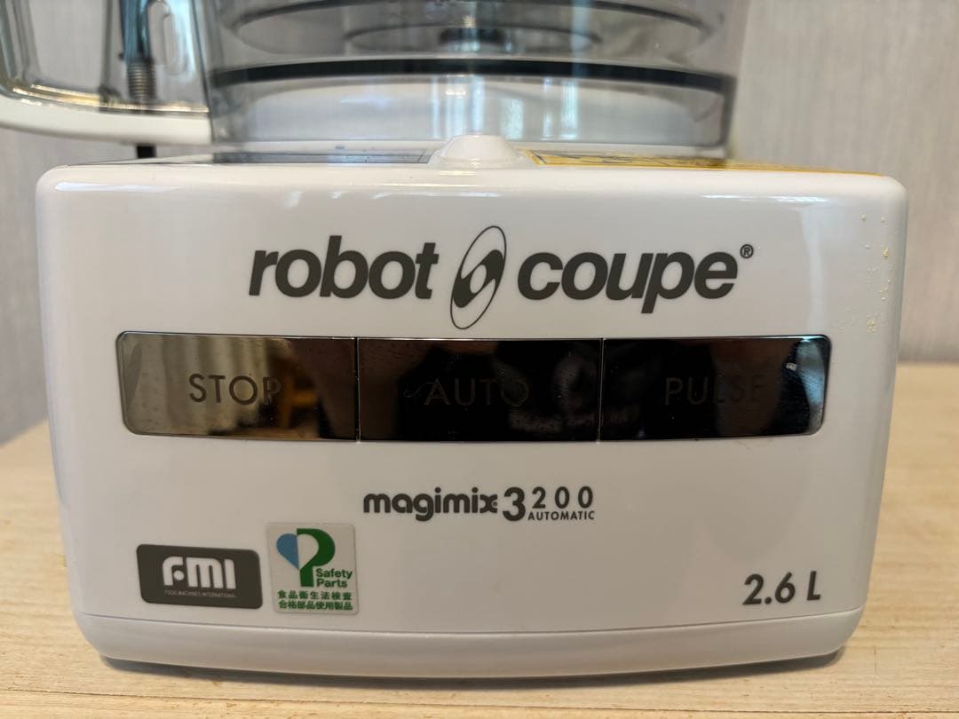 FMI RM-3200FA ロボクープ マジミックス フードプロセッサー 26L