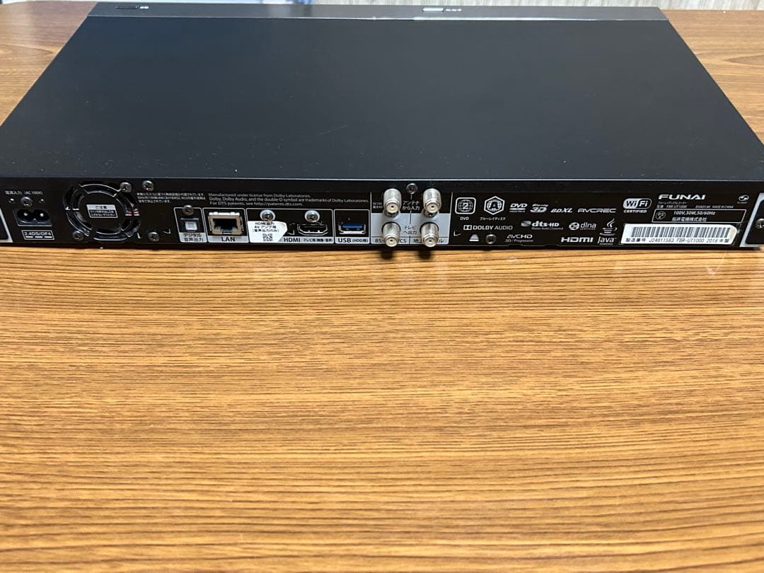 フナイ　ブルーレイディスクレコーダー　2018年製