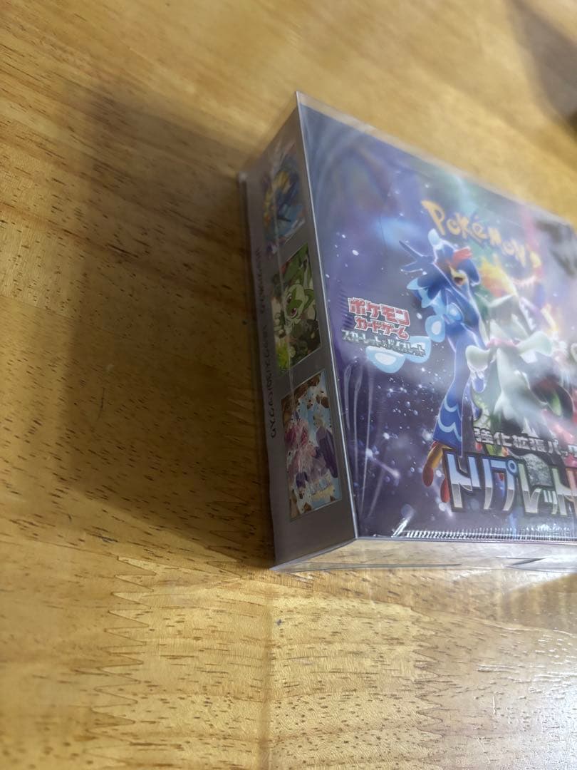 ポケモンカード　トリプレットビートbox シュリンク付き　新品未開封品