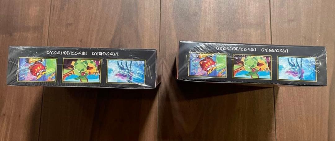 ポケモンカードゲーム　インフェルノX シュリンク付き未開封BOX2個セット