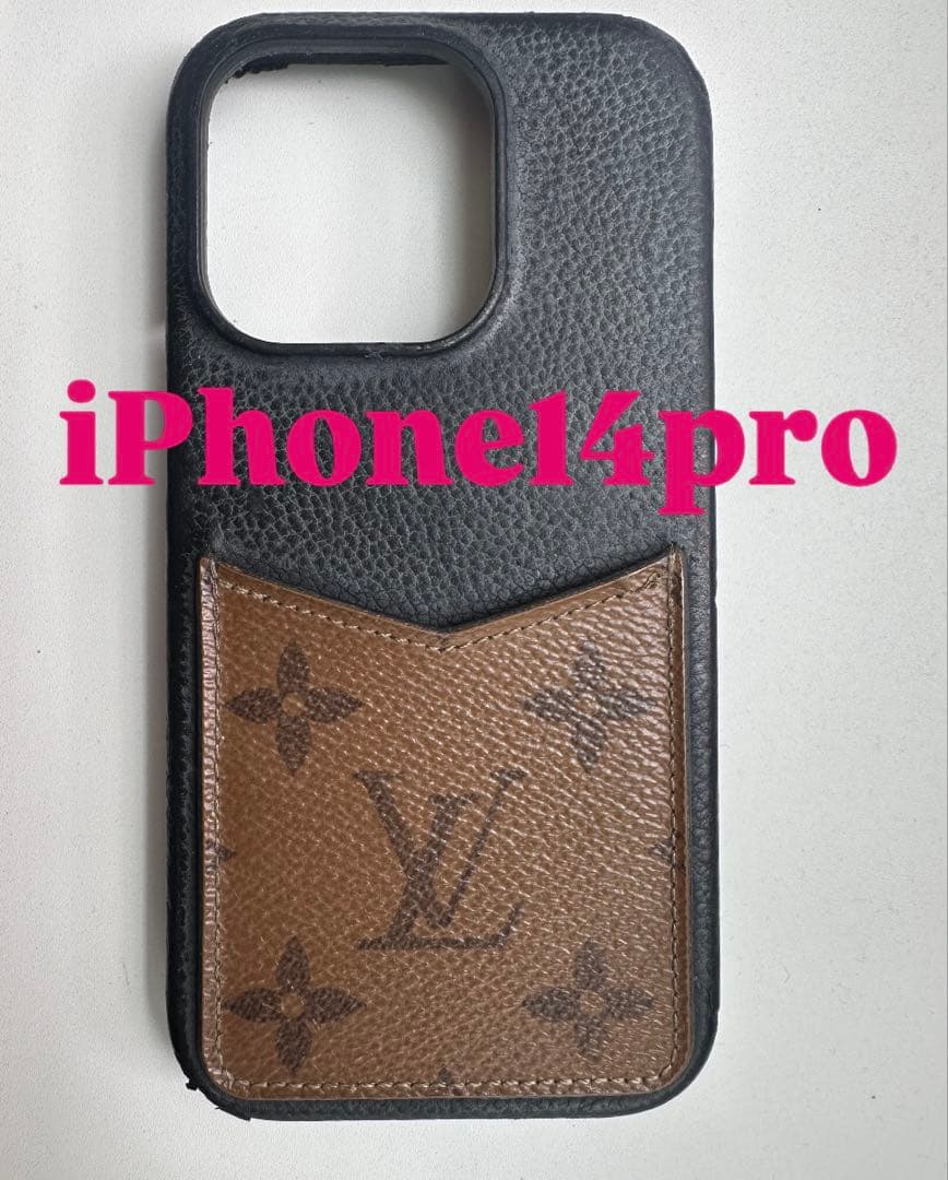 VUITTONスマホカバー