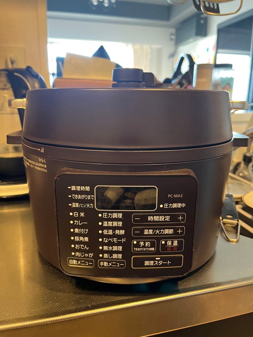 アイリスオーヤマ(IRIS OHYAMA) 電気圧力鍋 3.0LPC-MA3-T