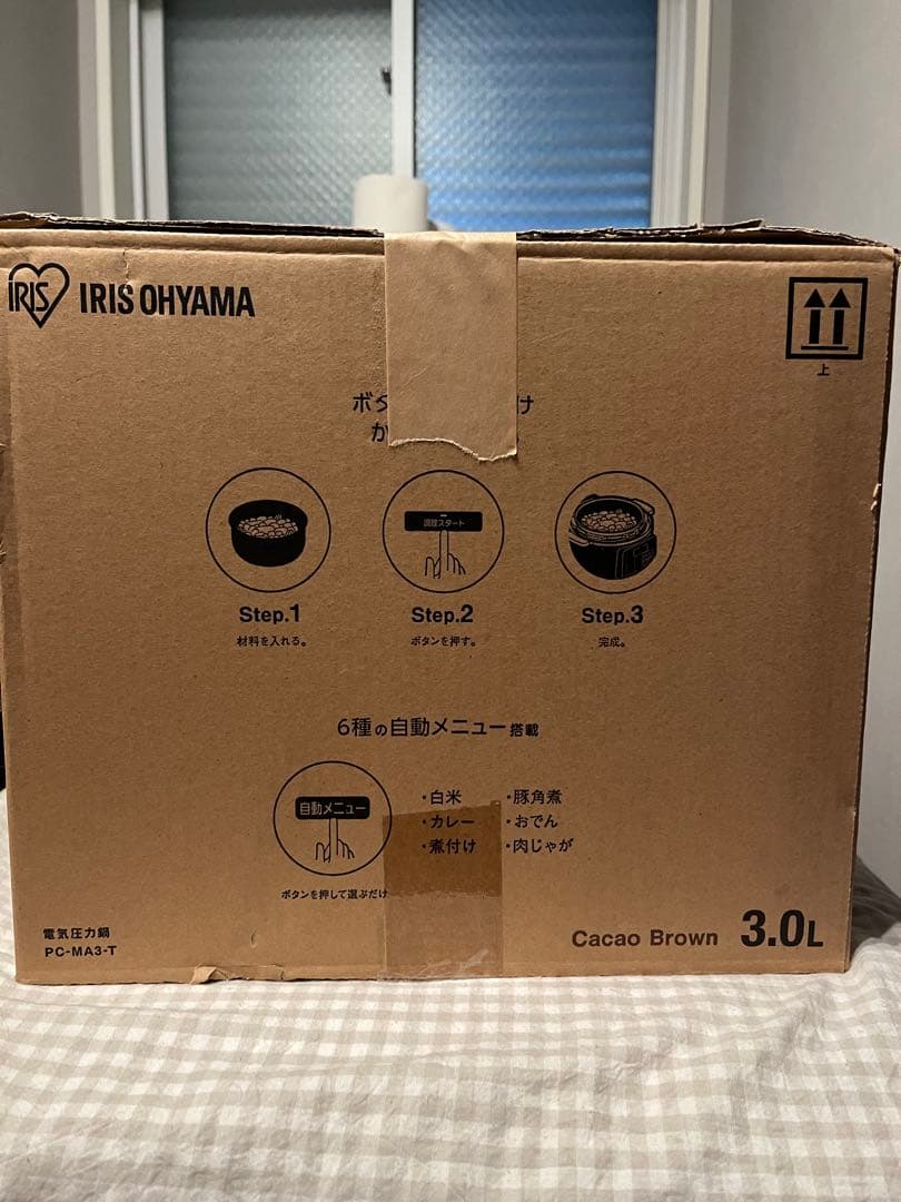 アイリスオーヤマ(IRIS OHYAMA) 電気圧力鍋 3.0LPC-MA3-T