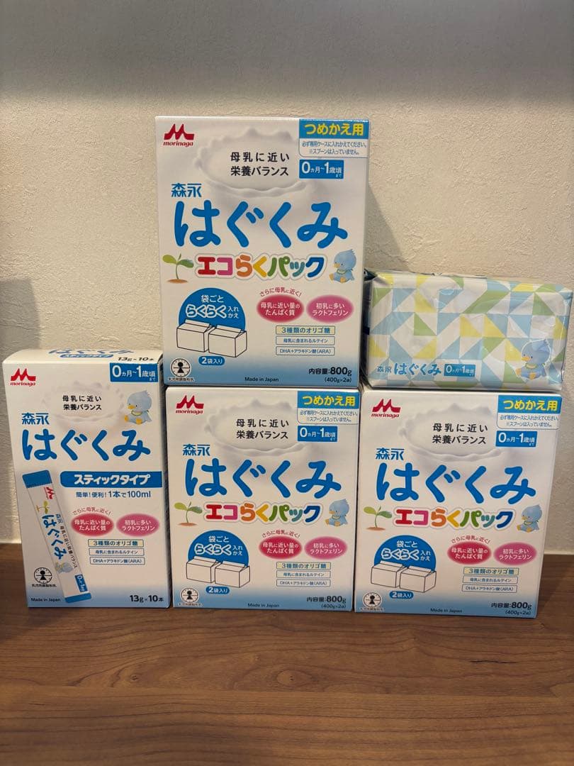【未開封】はぐくみ エコらくパック 400g×7袋、スティック1箱