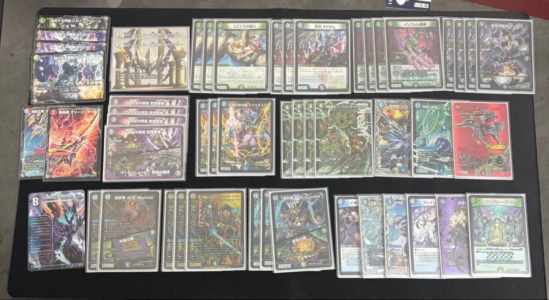 アナカラーデッドマン おまけ付き