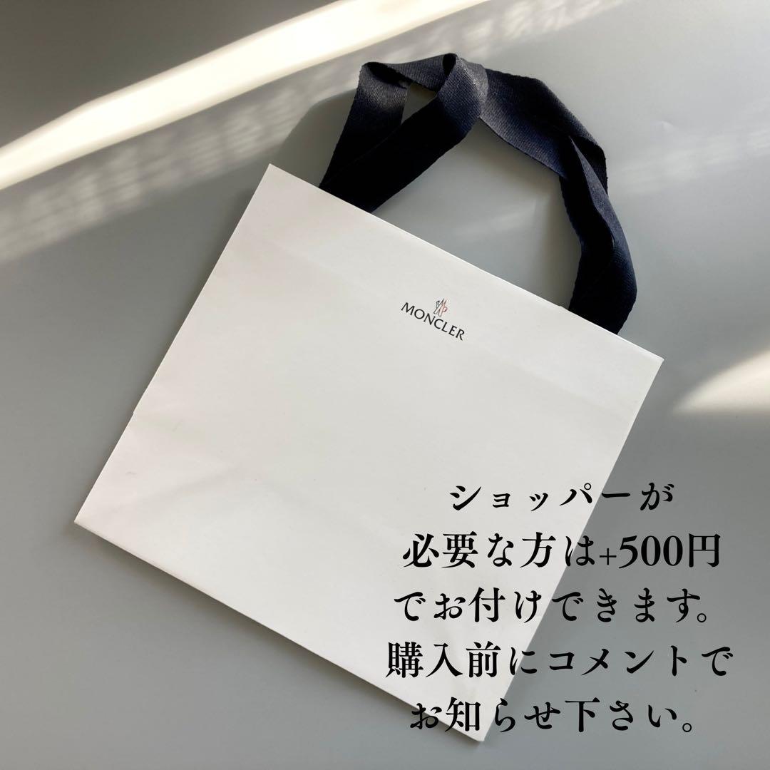 新品未使用 MONCLER モンクレール バケットハット 帽子 リバーシブル